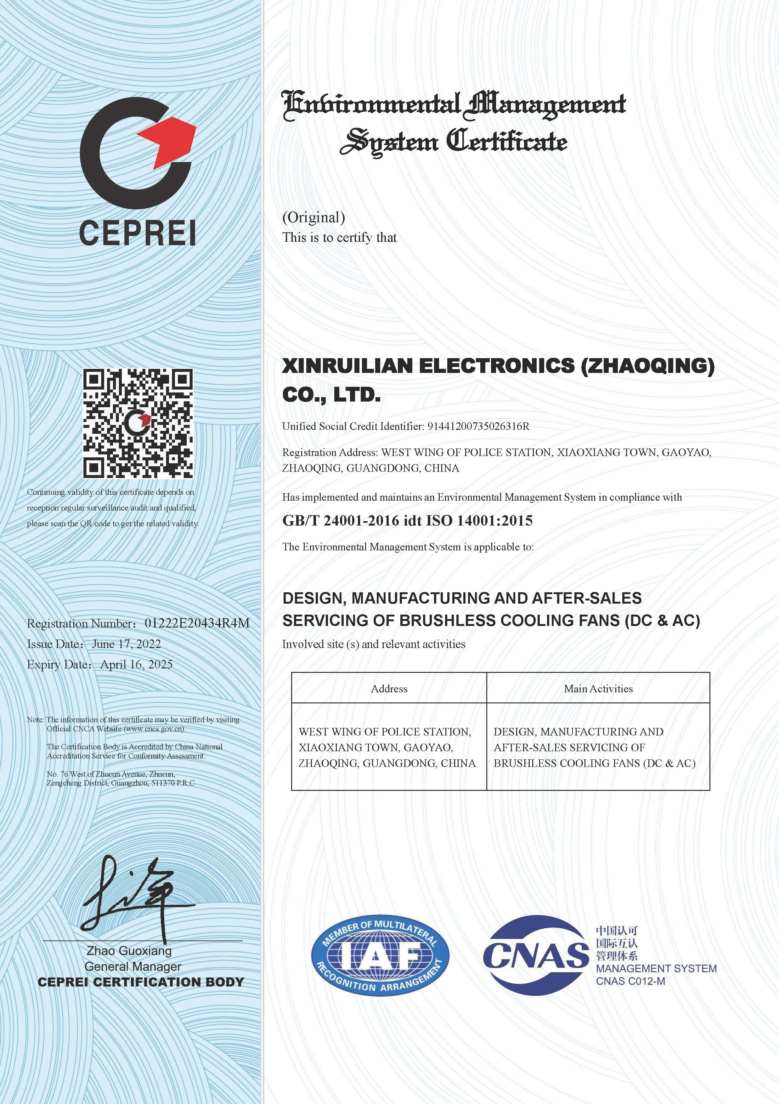 ISO14001：2015环境管理体系英文证书2025.04.30~2028.04.16