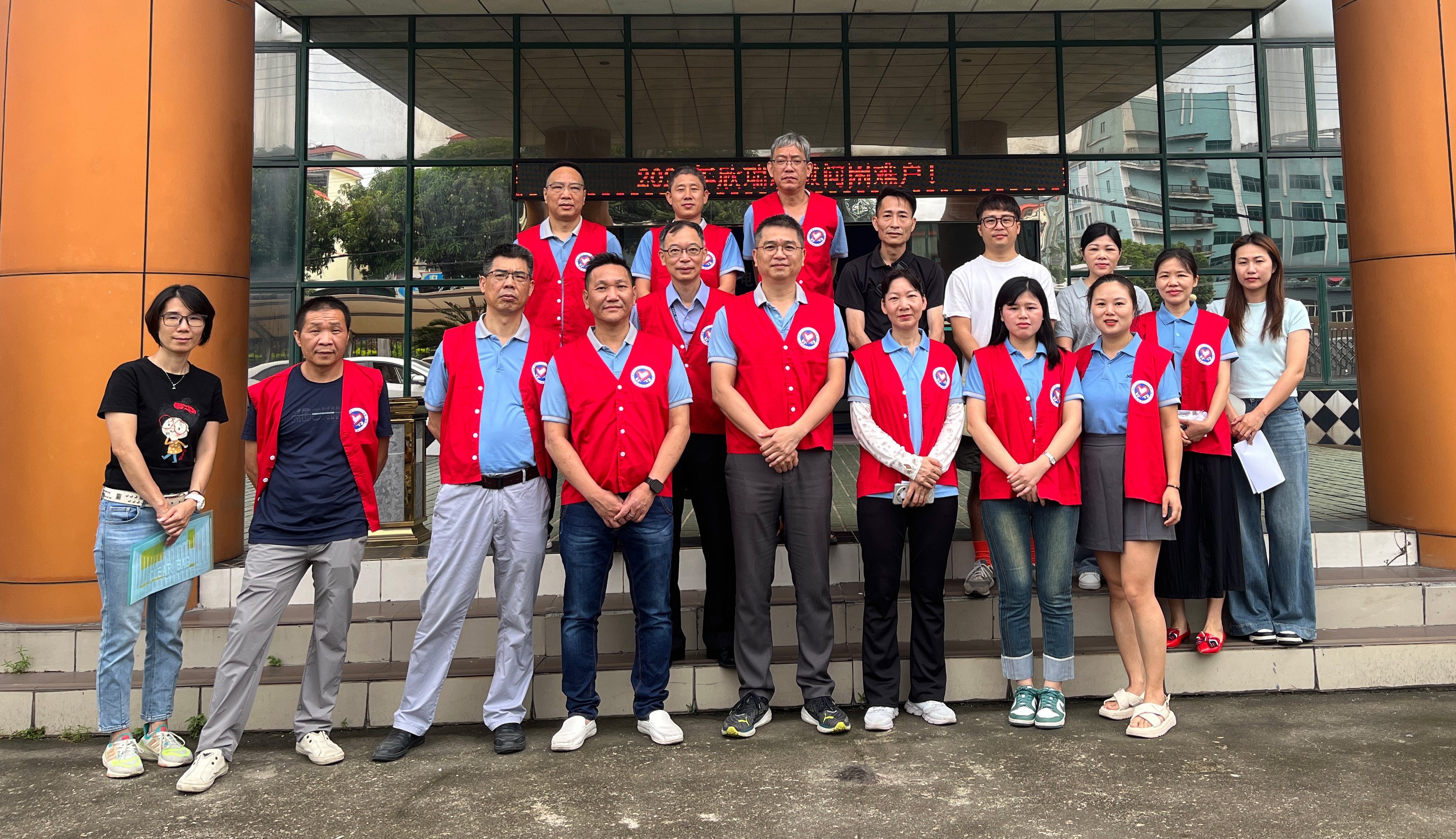 A Bag of Rice, A Bond of Kindness