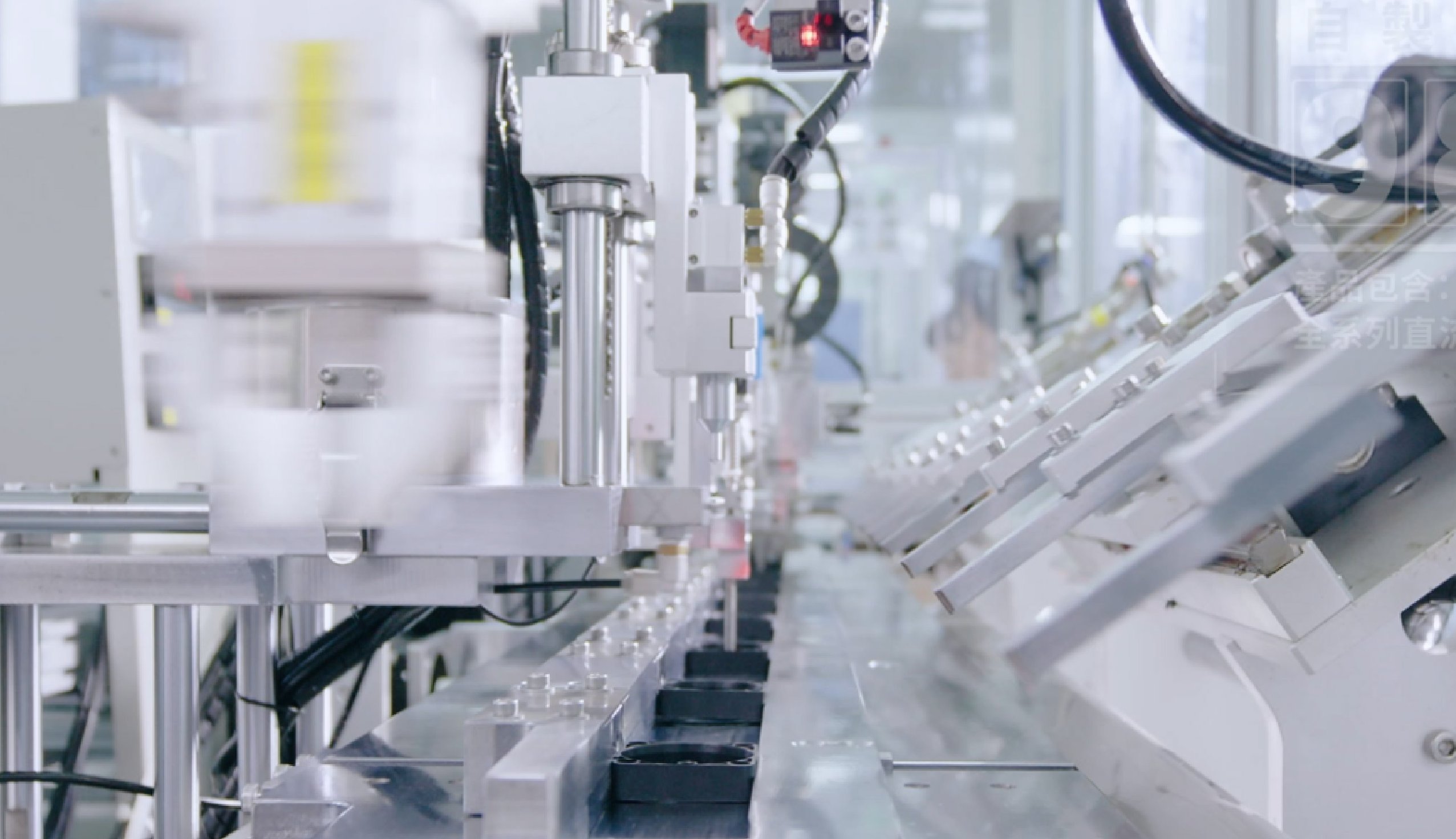 X Fan Corporate Image Video is now live!